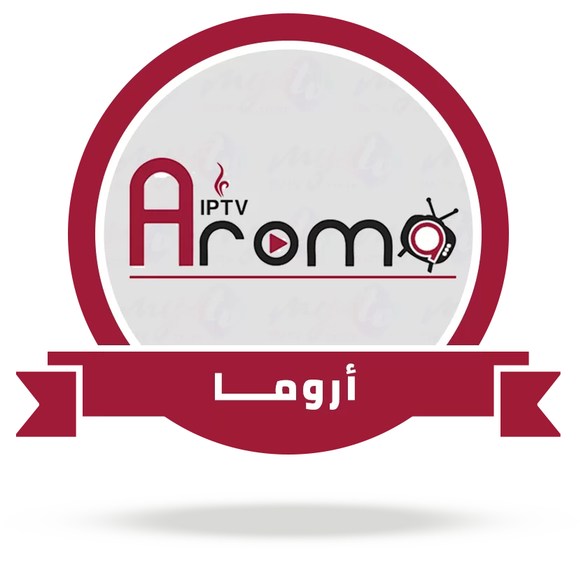 اشتراك اروما Aroma Logo