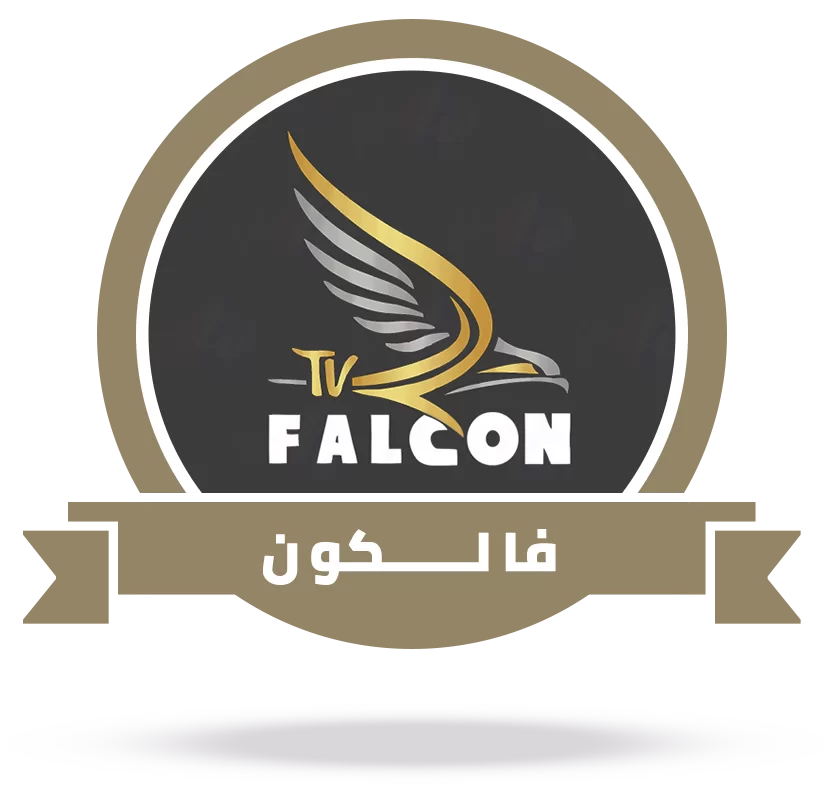 اشتراك Falcon Pro الرسمي Logo