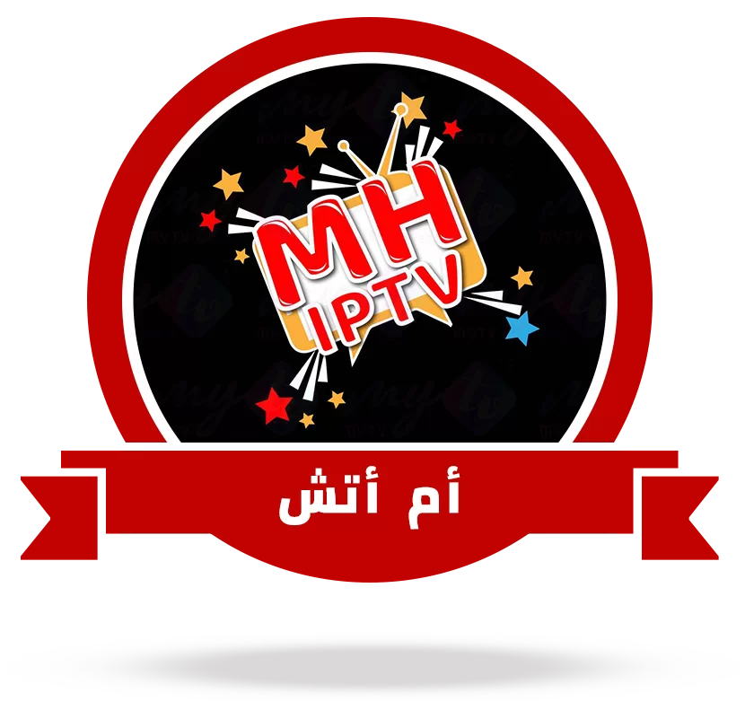 اشتراك ام اتش MH Logo