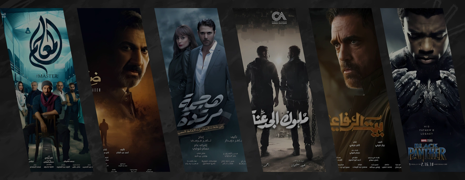 اشتراك تجريبي iptv لمدة 24 ساعة